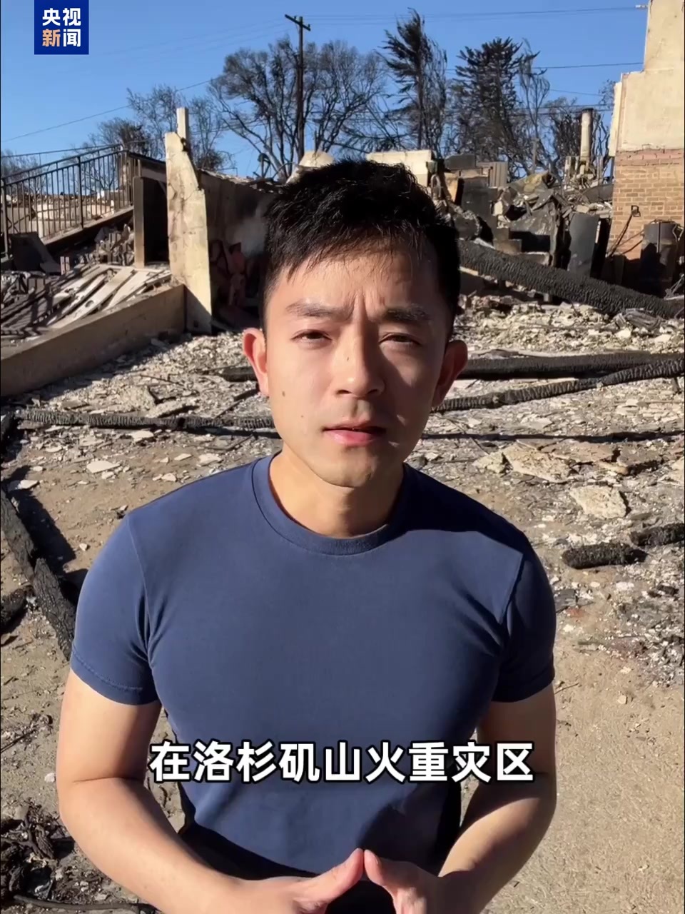 国足的改进