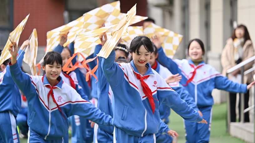 然而
