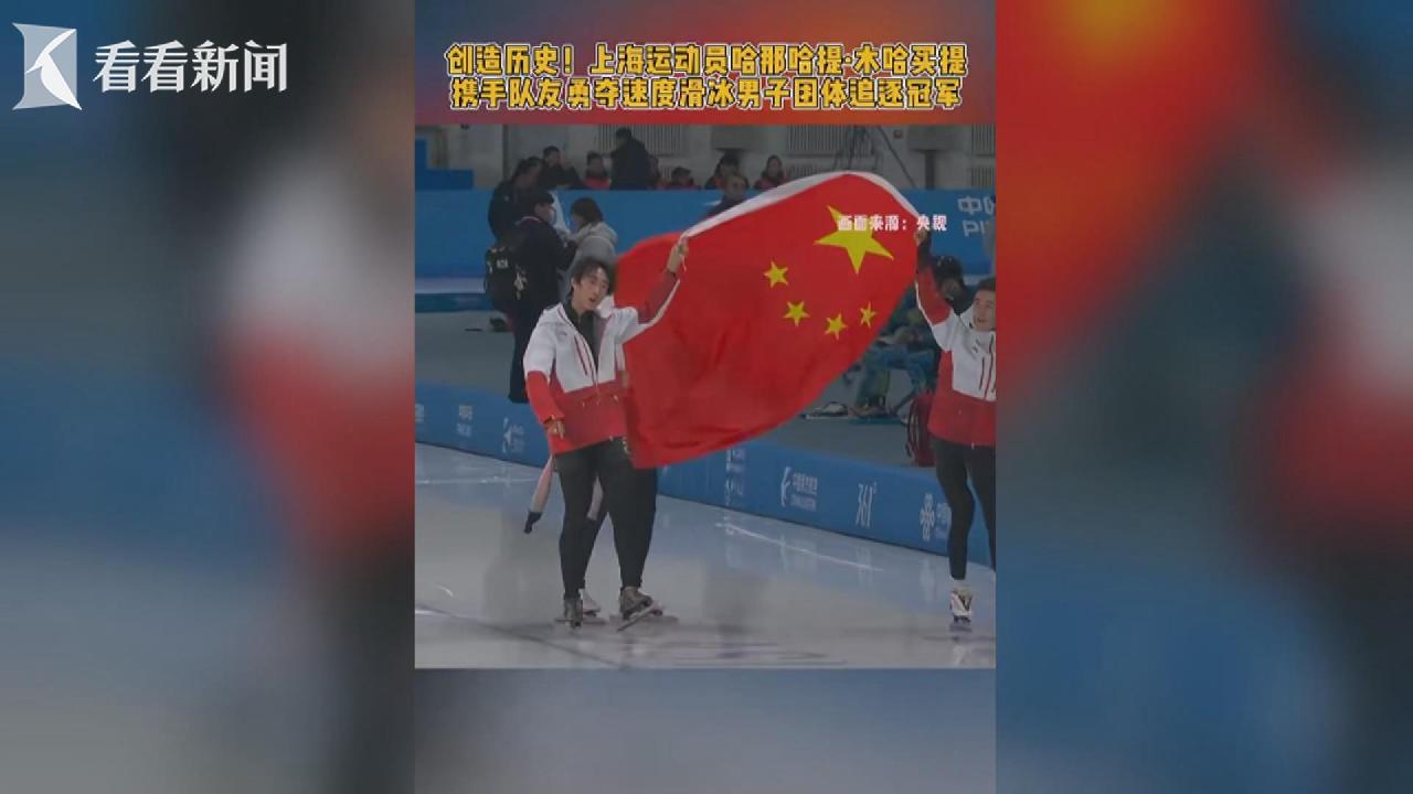 坚持的