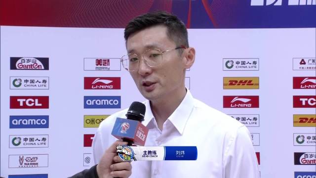 继续为国家