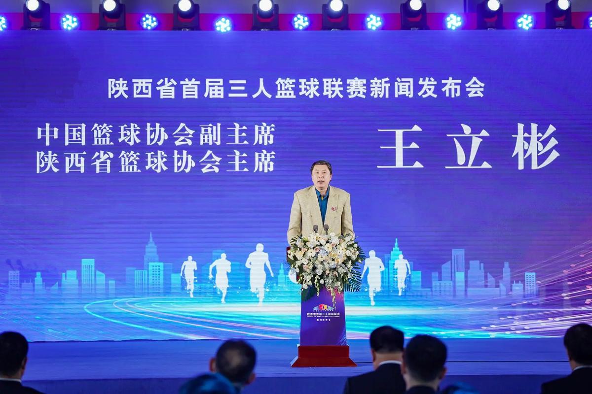 己在过去比